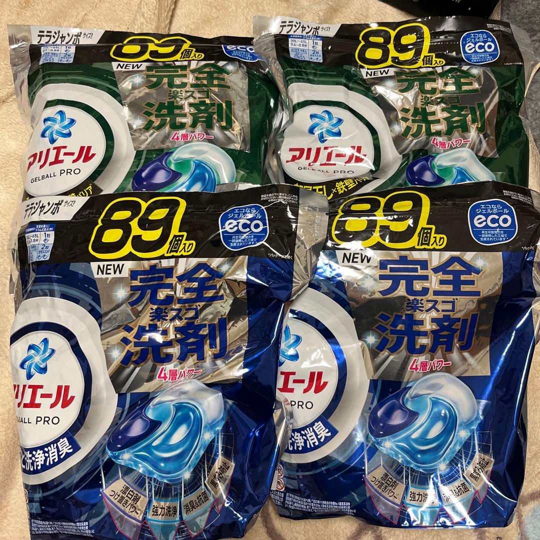 P＆G ボールド サボン／ブロッサム 抗菌 超特大 780g 各10袋 計20袋