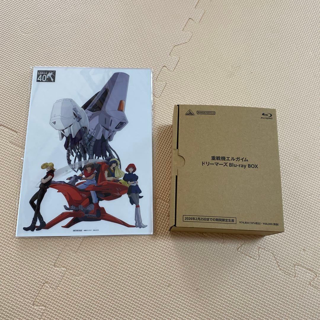 Free! 松岡凛 中国 缶バッジ 缶マグネット ホログラム タキシード スーツ