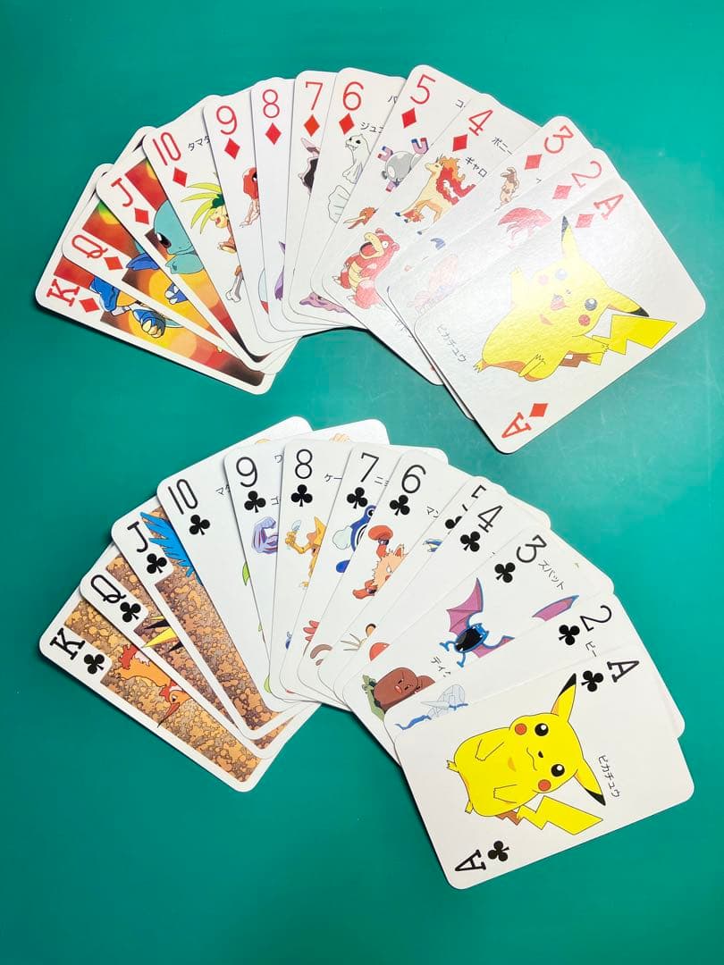 ポケモン てれびくん2月号ふろく ポケットモンスター151ぴき大集合