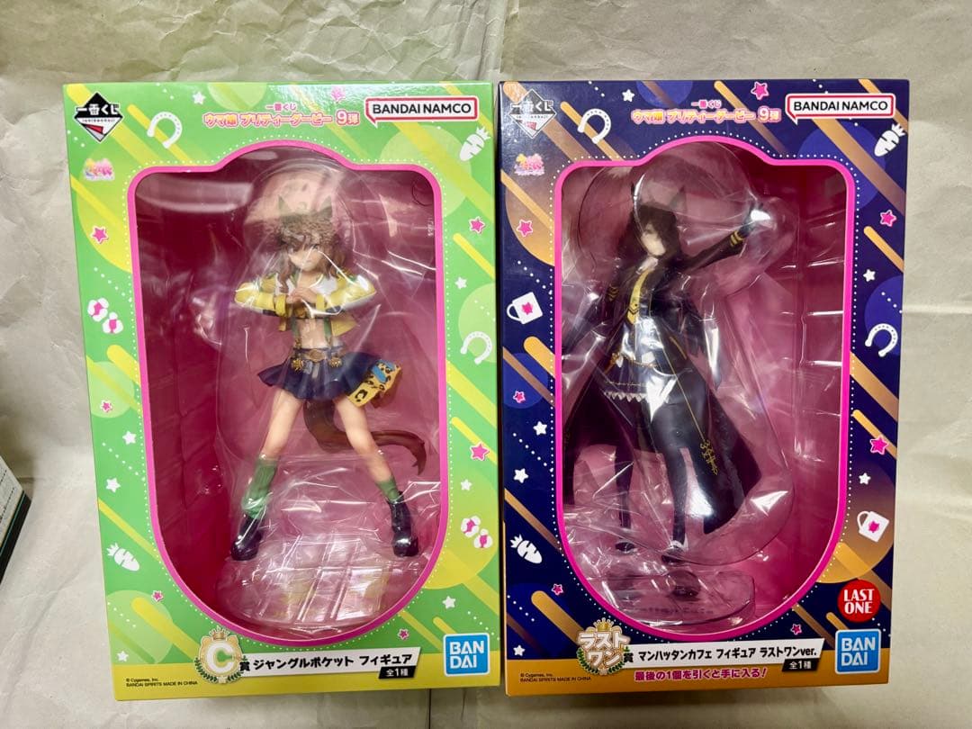 一番くじ　ウマ娘プリティダービー　9弾　10弾　11弾　A賞〜C賞　ラストワン賞