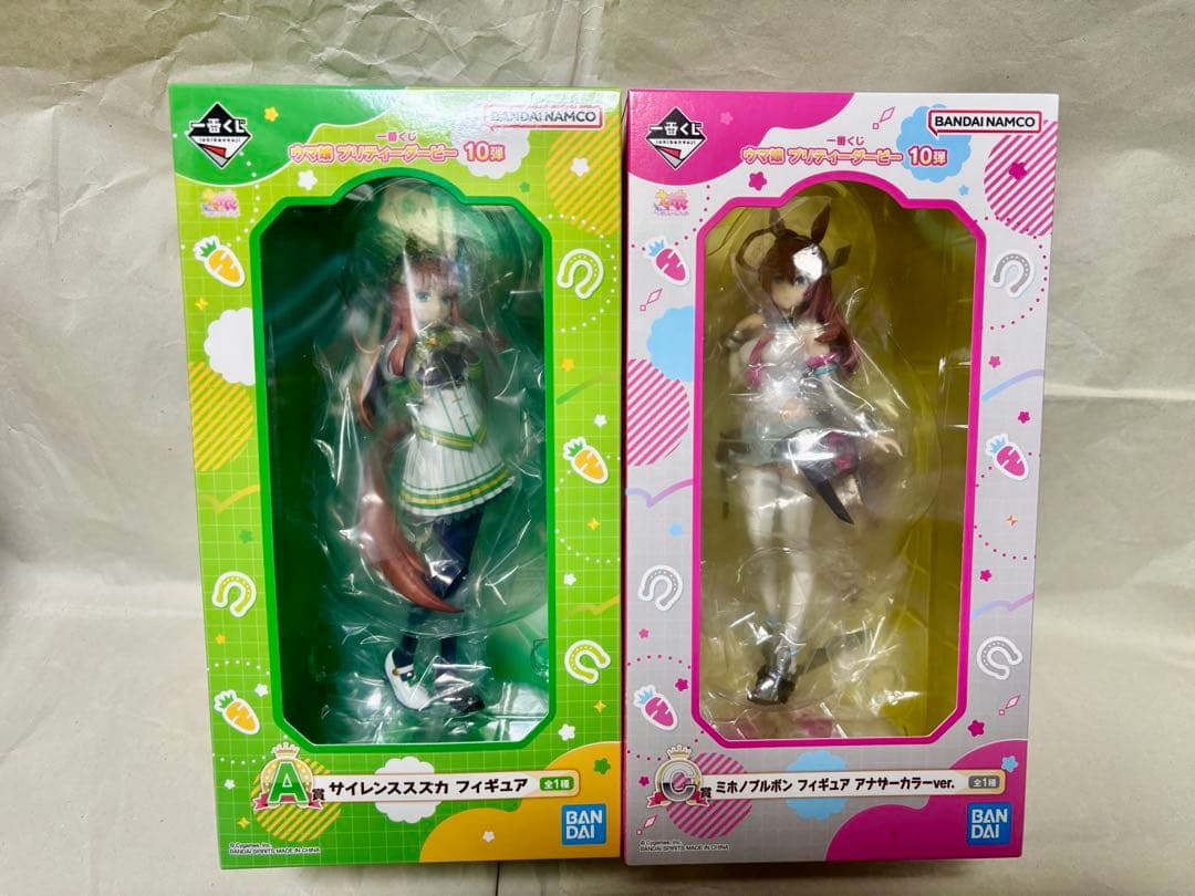 一番くじ　ウマ娘プリティダービー　9弾　10弾　11弾　A賞〜C賞　ラストワン賞