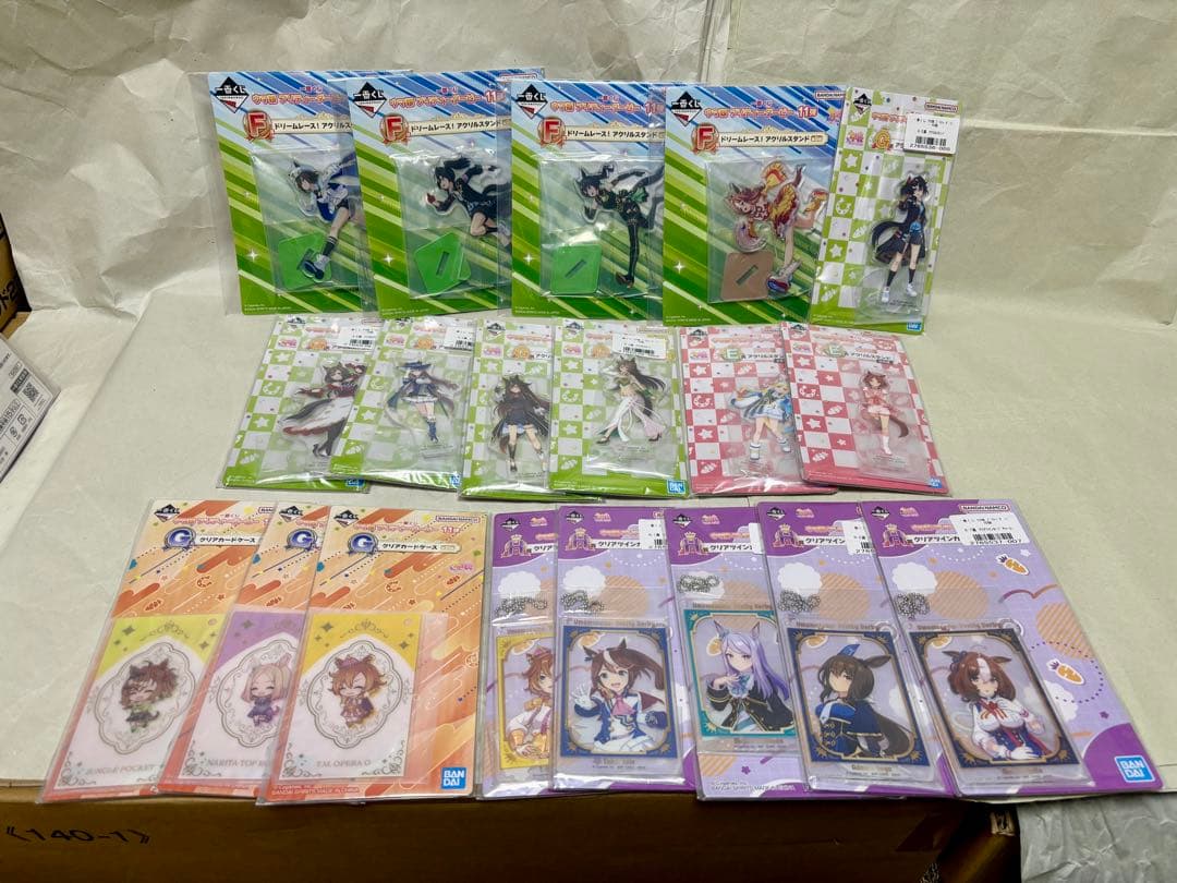 一番くじ　ウマ娘プリティダービー　9弾　10弾　11弾　A賞〜C賞　ラストワン賞