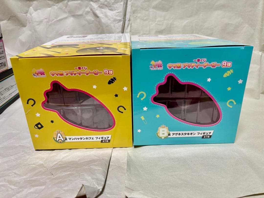 一番くじ　ウマ娘プリティダービー　9弾　10弾　11弾　A賞〜C賞　ラストワン賞