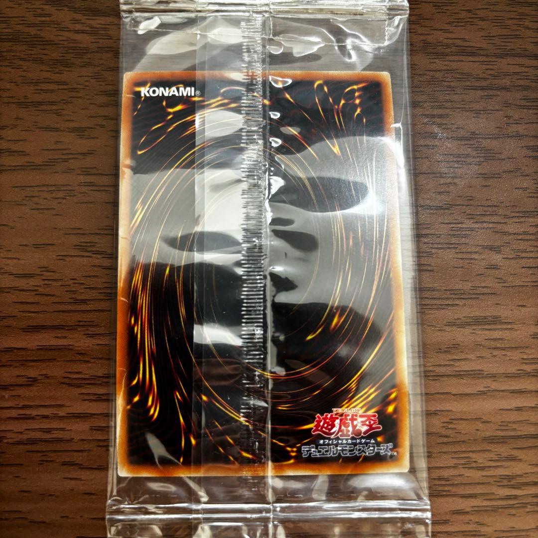 遊戯王　三幻神セット 20th オシリス オベリスク ラーの翼神竜