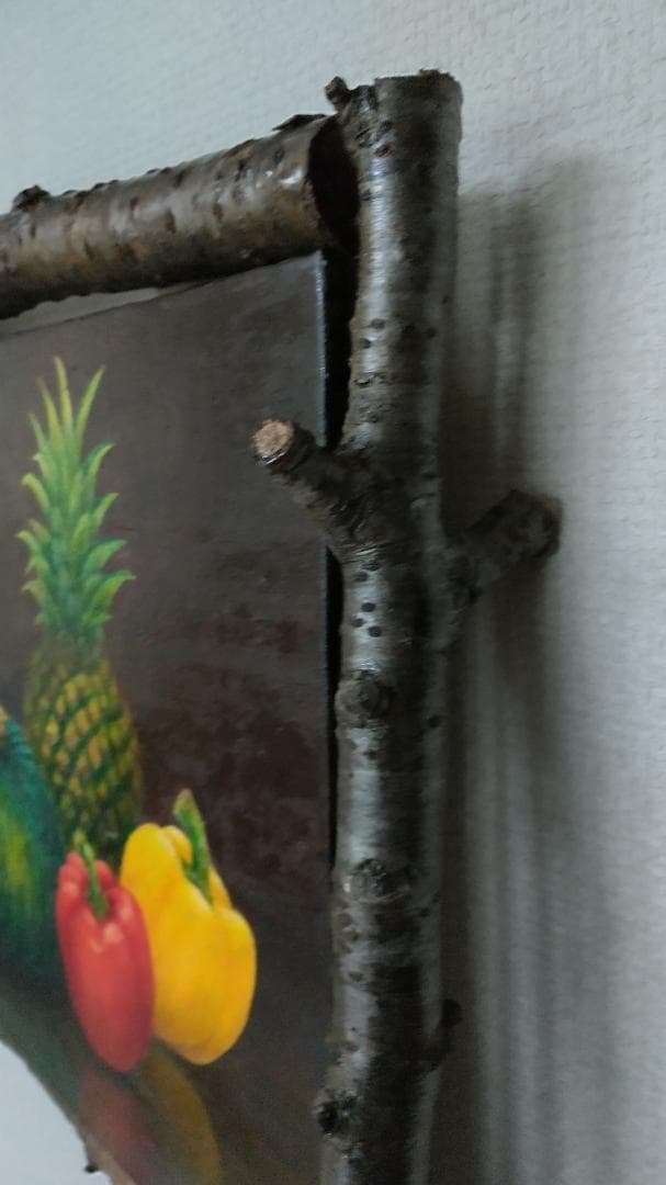 油彩画「恵み」絵画 油絵 植物画Ｆ６