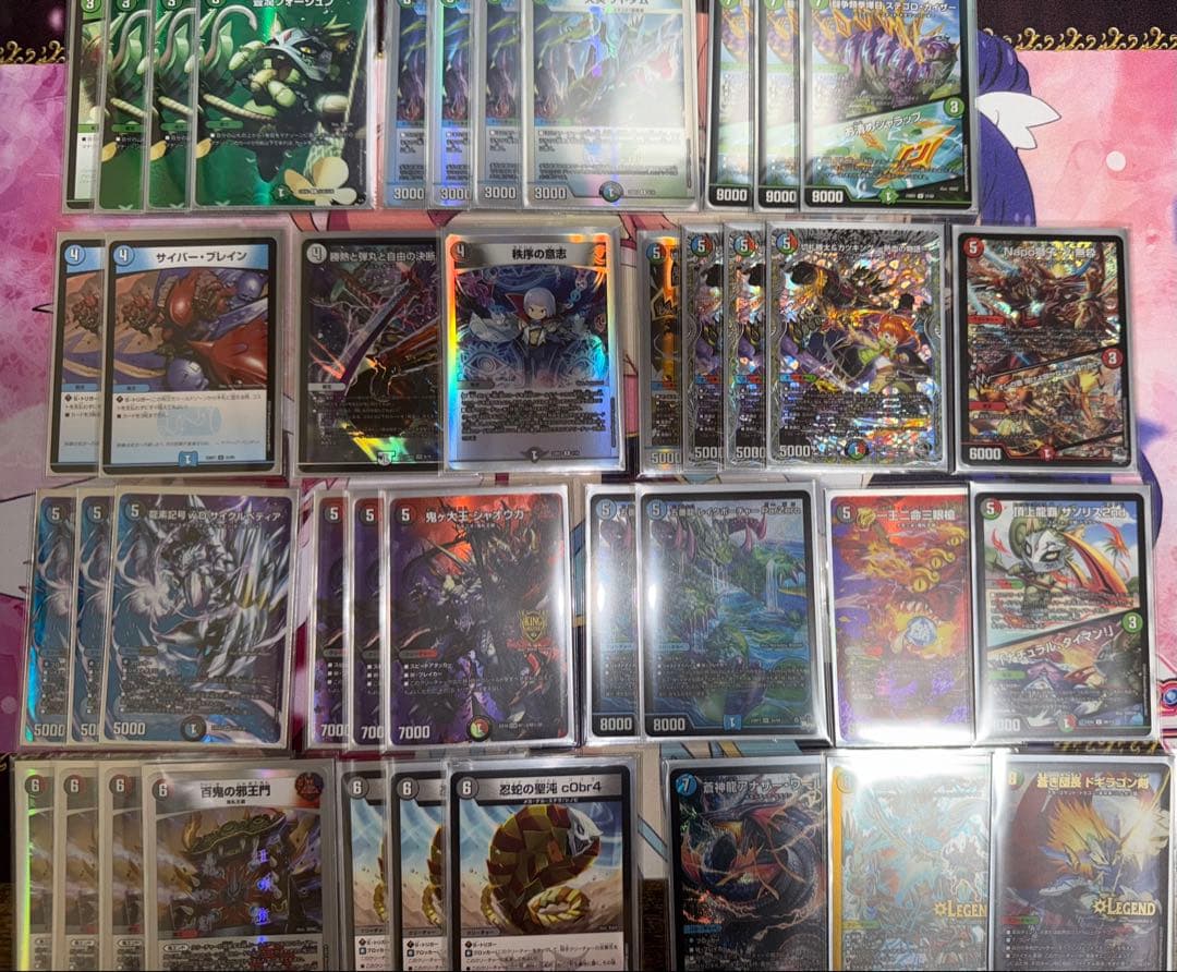 デュエルマスターズ 4c邪王門 デッキ