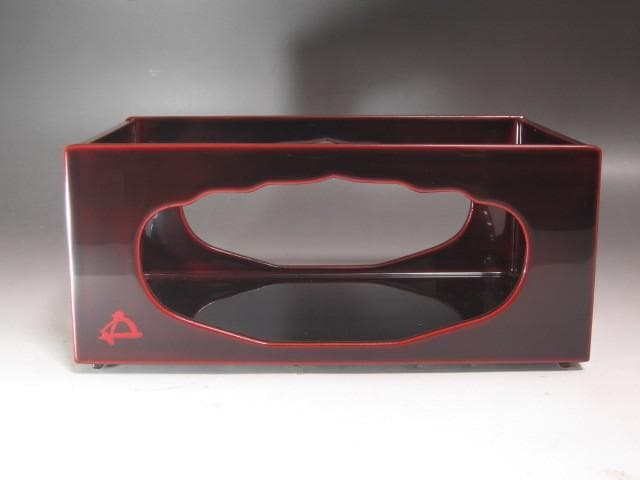 ☆ 駒沢利斎 香狭間透 莨盆 裏千家 十五代 鵬雲斎