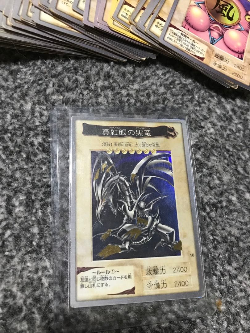 遊戯王　バンダイ　箔押し