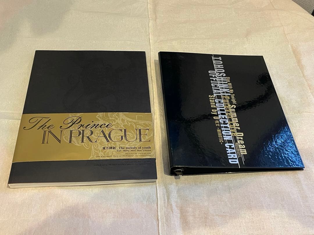 東方神起　レアモノおまけ付きまとめ売り