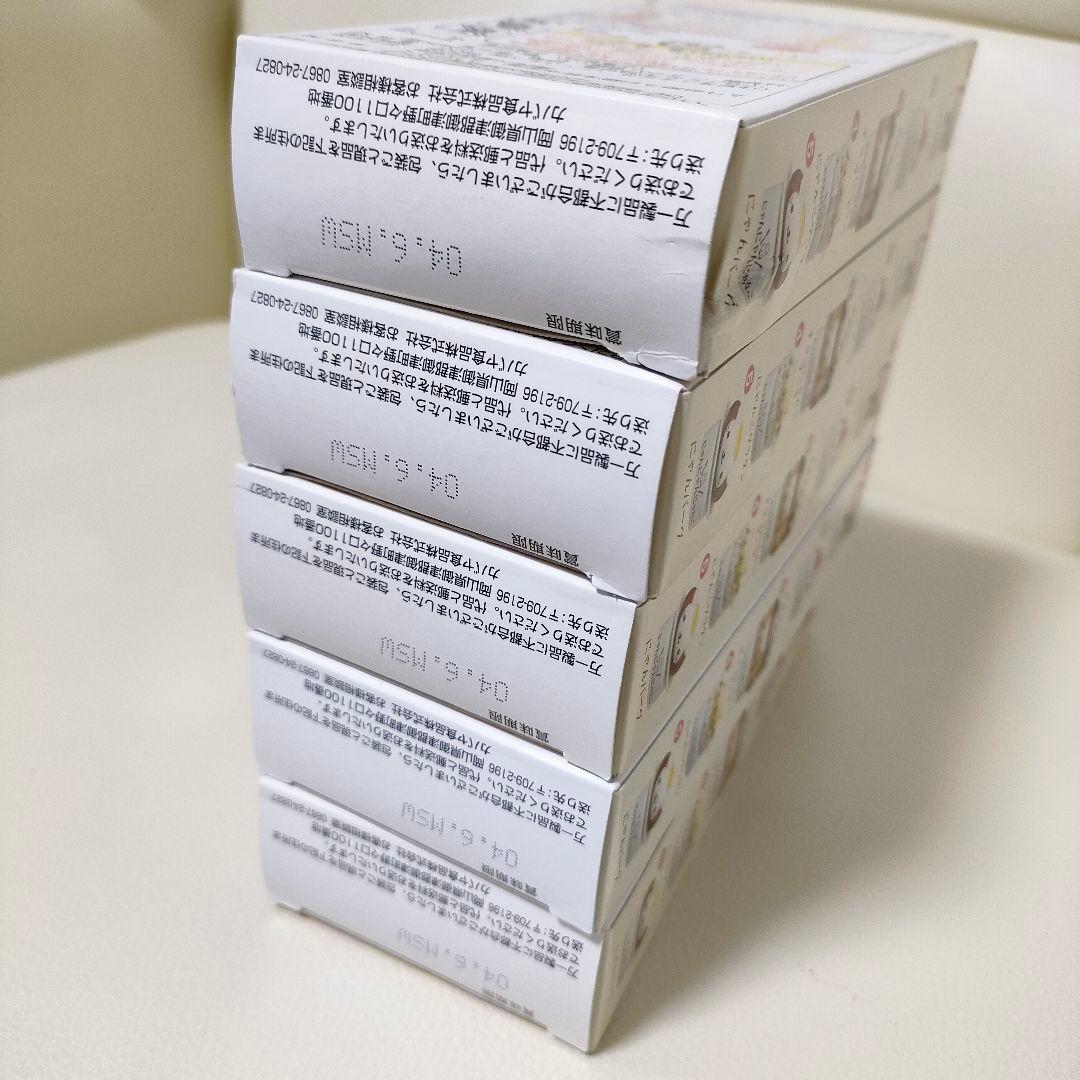 【 当時物 】サンエックス にゃんにゃんにゃんこ グッズ まとめ売り 合計48点