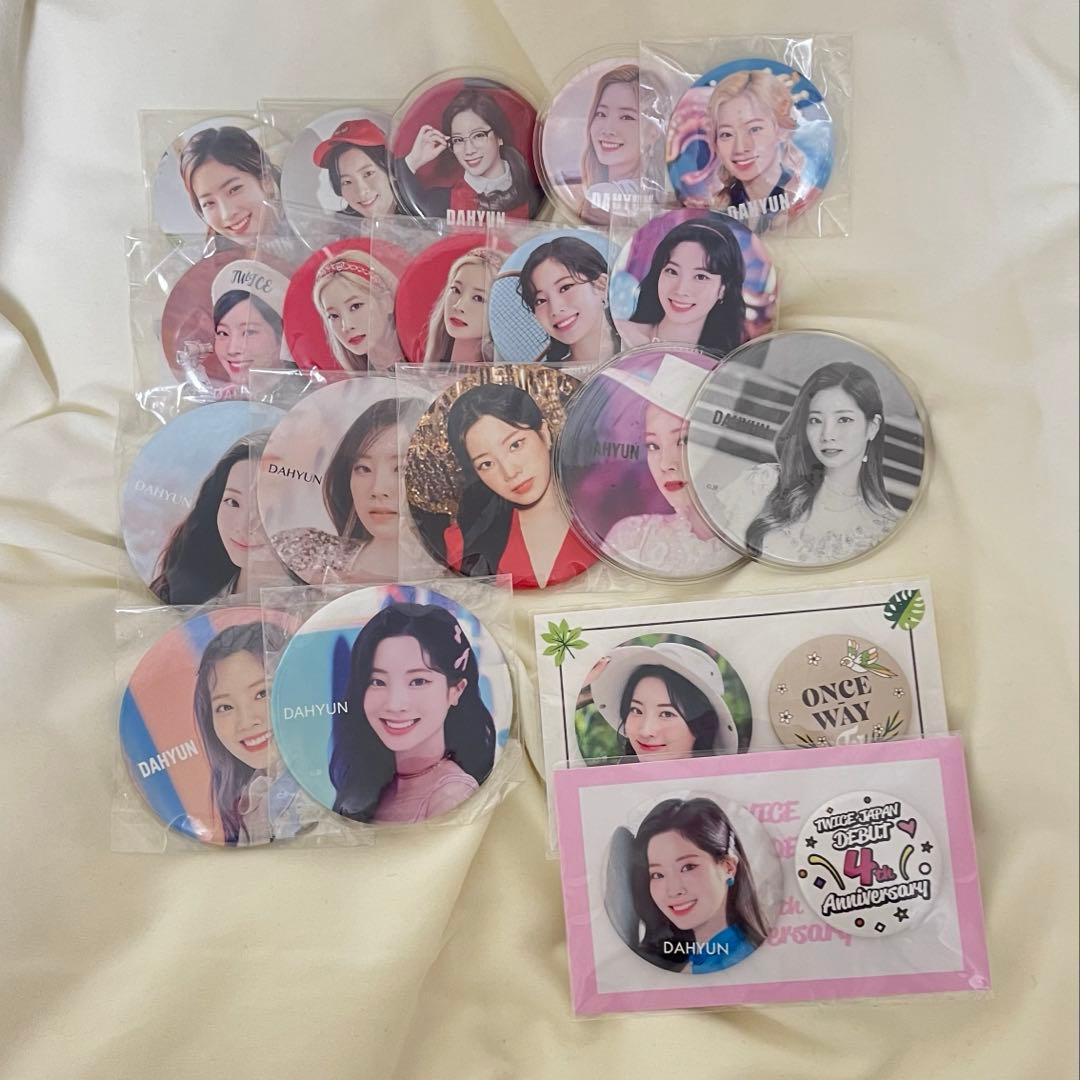 TWICE ダヒョン 缶バッチ まとめ売り TWICE ダヒョン 缶バッチ まとめ