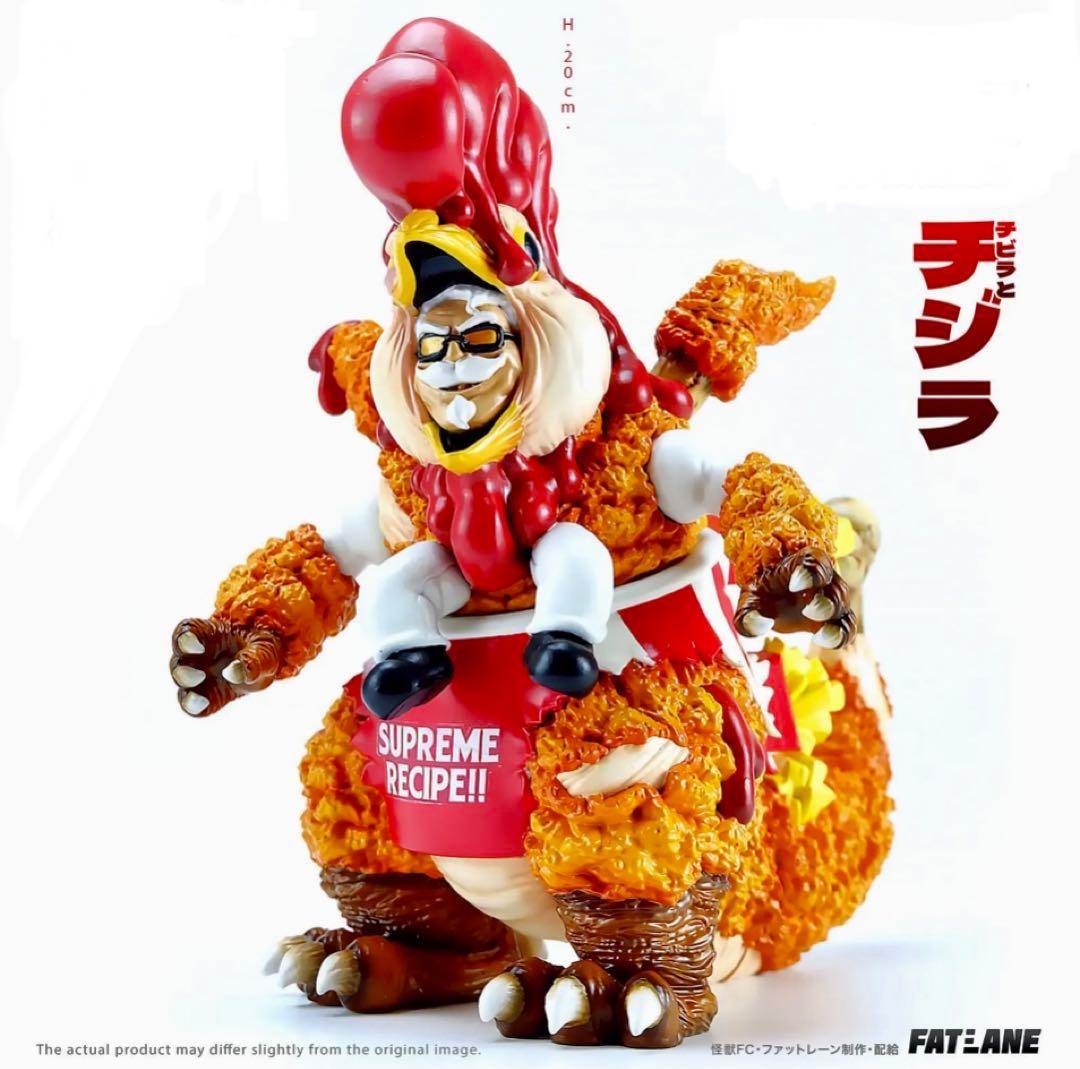 インディーズソフビ ファットレーン 唐揚怪獣 チジラとチビラ ソフビ