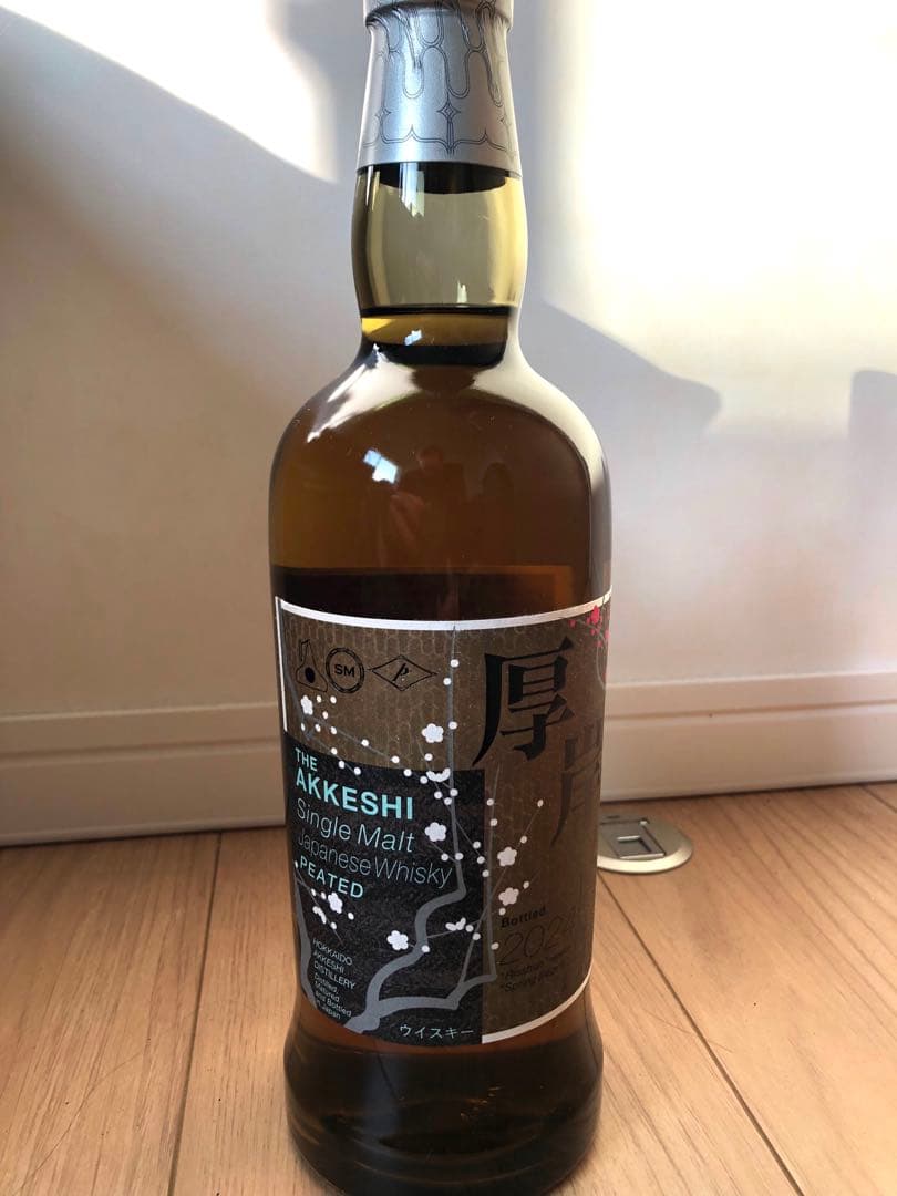 超希少] 厚岸 立春 シングルモルトウイスキー 2024 第14弾 未開封 超