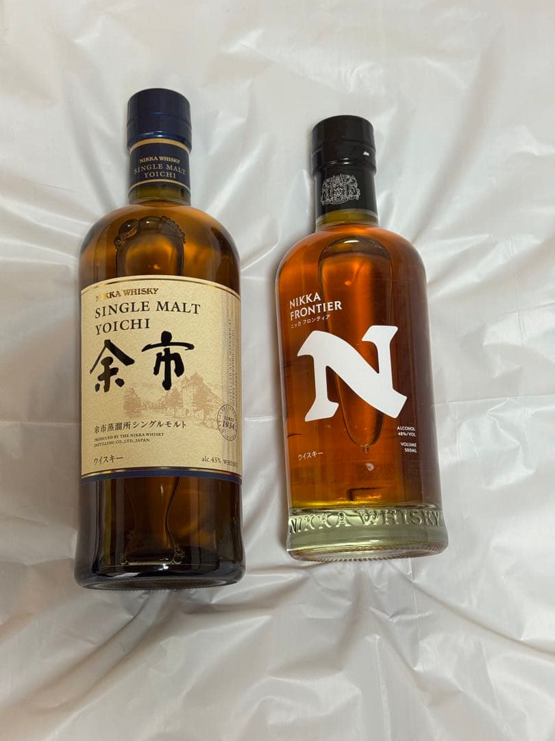 ニッカウイスキー フロムザバレル 2本セット 未開栓NIKKA ニッカ