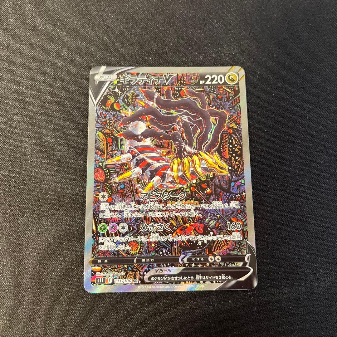 アルカディアスモモキング アルカディアス・モモキング ゴールド 金