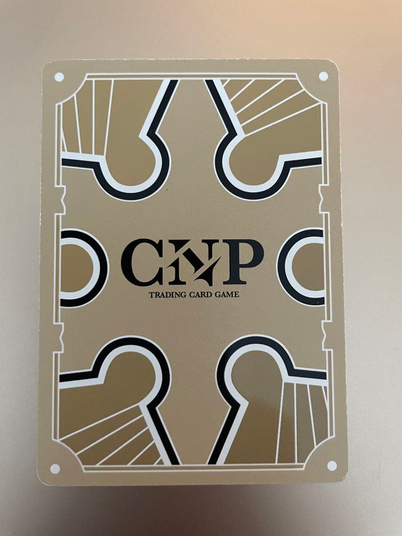 CNPトレカ シロクマ P-RR パラレルレア 真贋証明