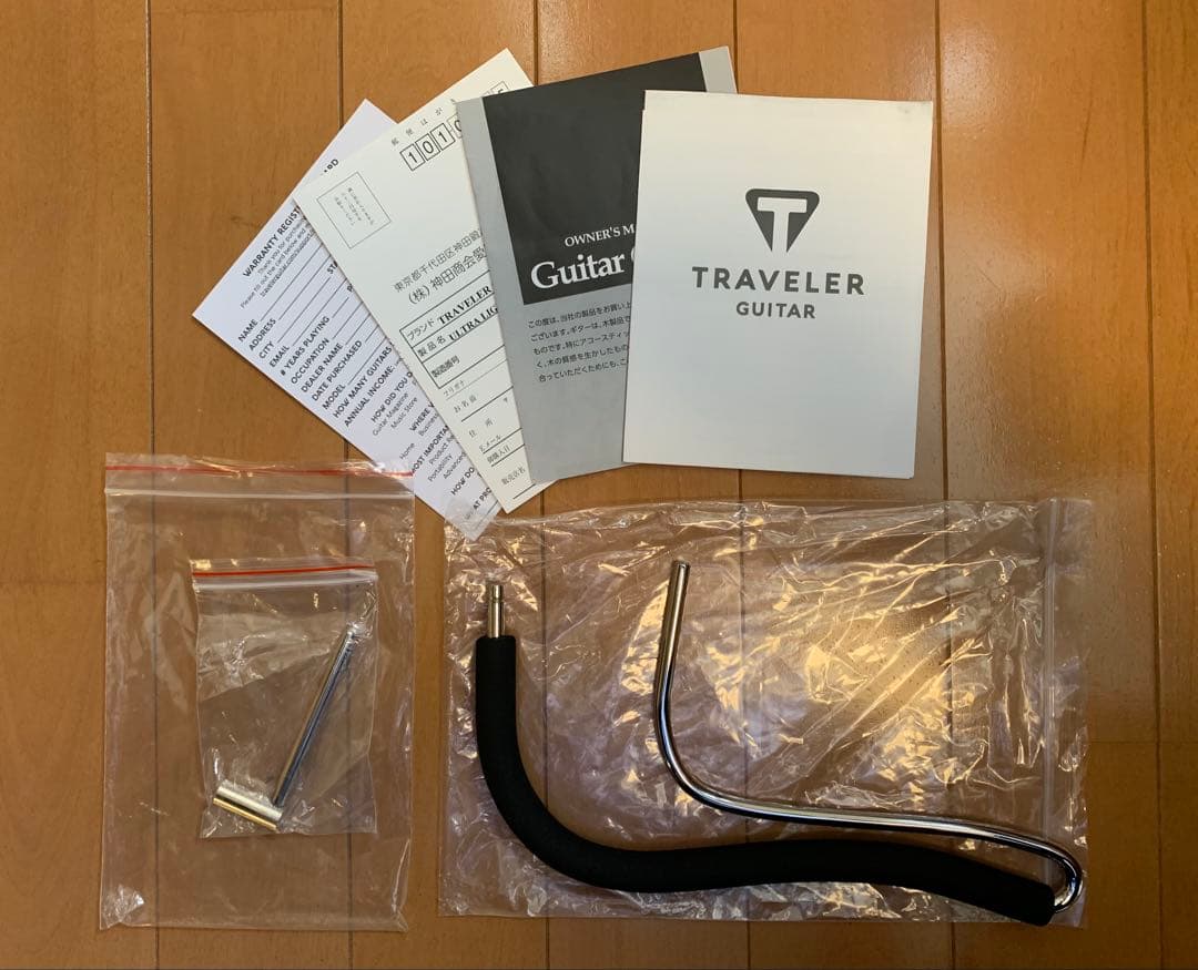 TRAVELER GUITAR ウルトラライト エレキ ヴィンテージホワイト