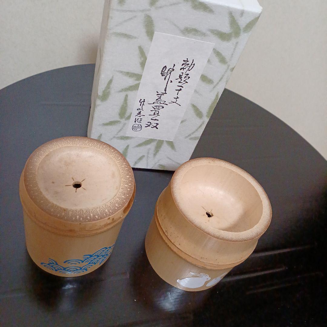 専用 色紙掛+季節の色紙、波兎蓋置一双、瀬戸水指、大津