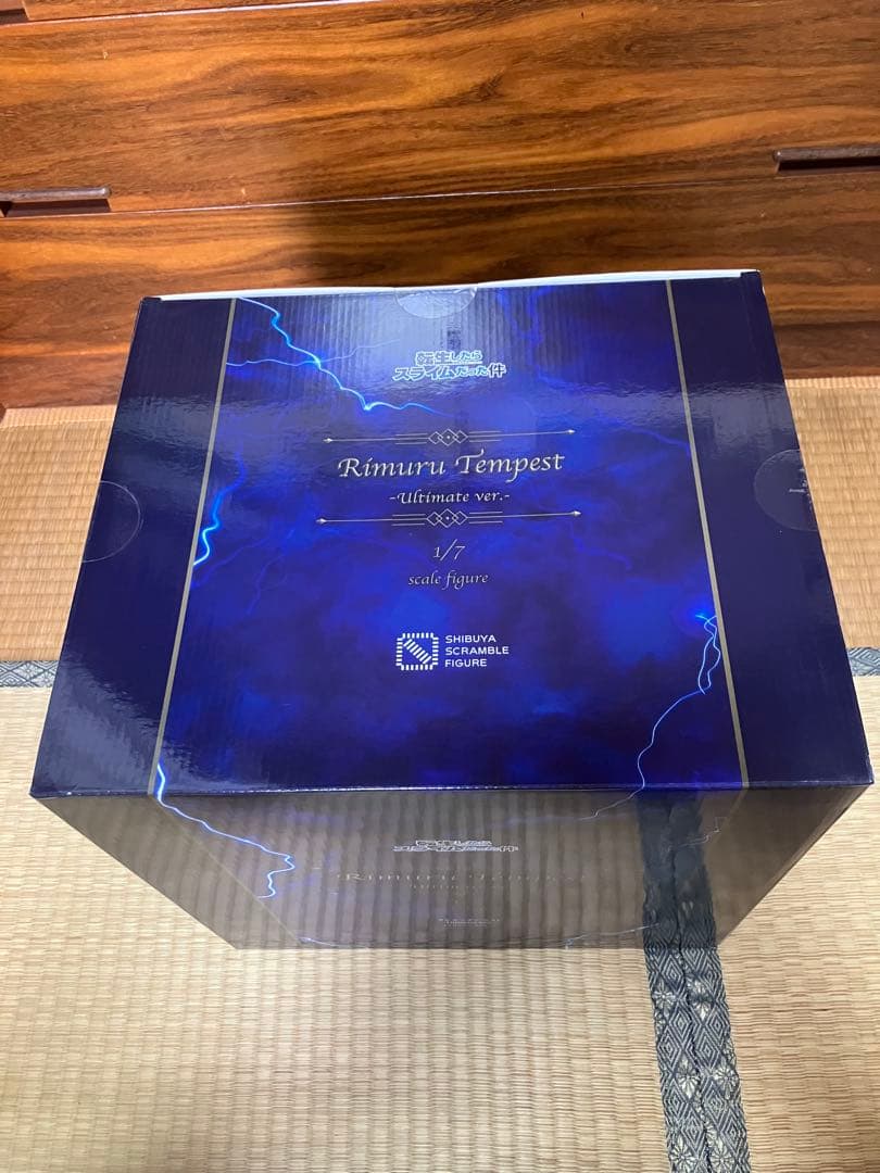 渋谷スクランブルフィギュア　リムル=テンペスト ~Ultimate Ver.~