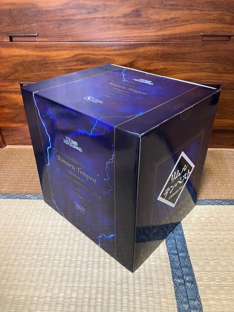 渋谷スクランブルフィギュア　リムル=テンペスト ~Ultimate Ver.~