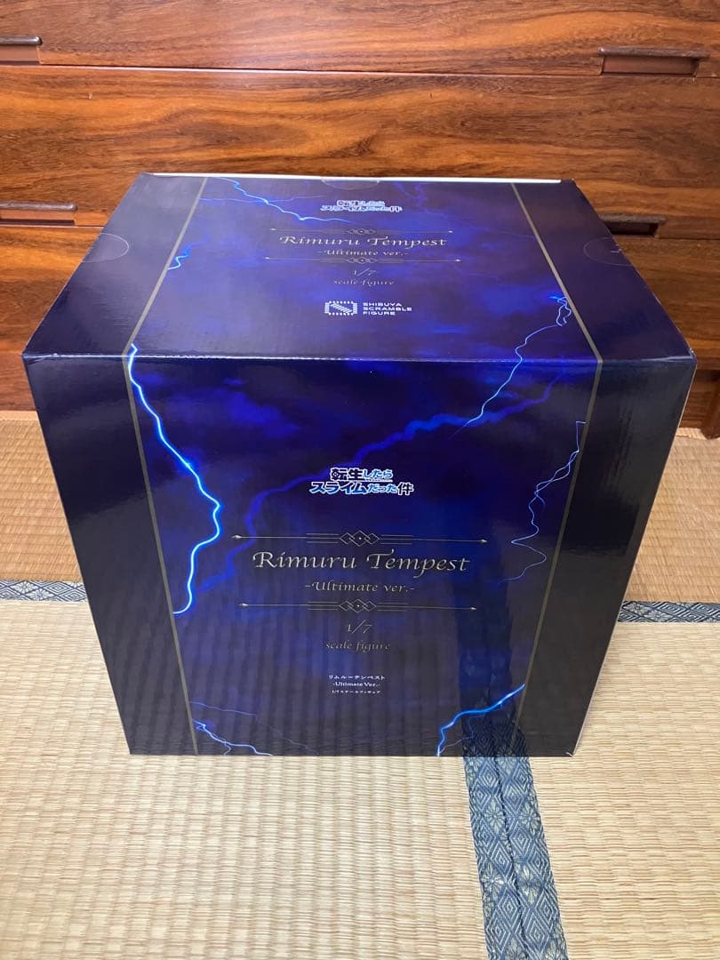 渋谷スクランブルフィギュア　リムル=テンペスト ~Ultimate Ver.~