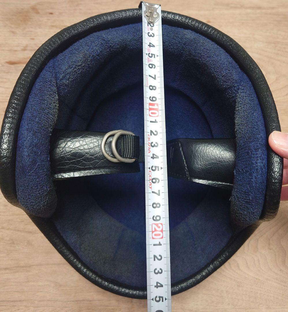 ヴィンテージヘルメット