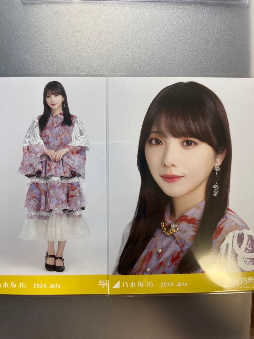 与田祐希 乃木坂46与田祐希、濡れ髪＆上目遣いのあざとショット「色気があふれ出