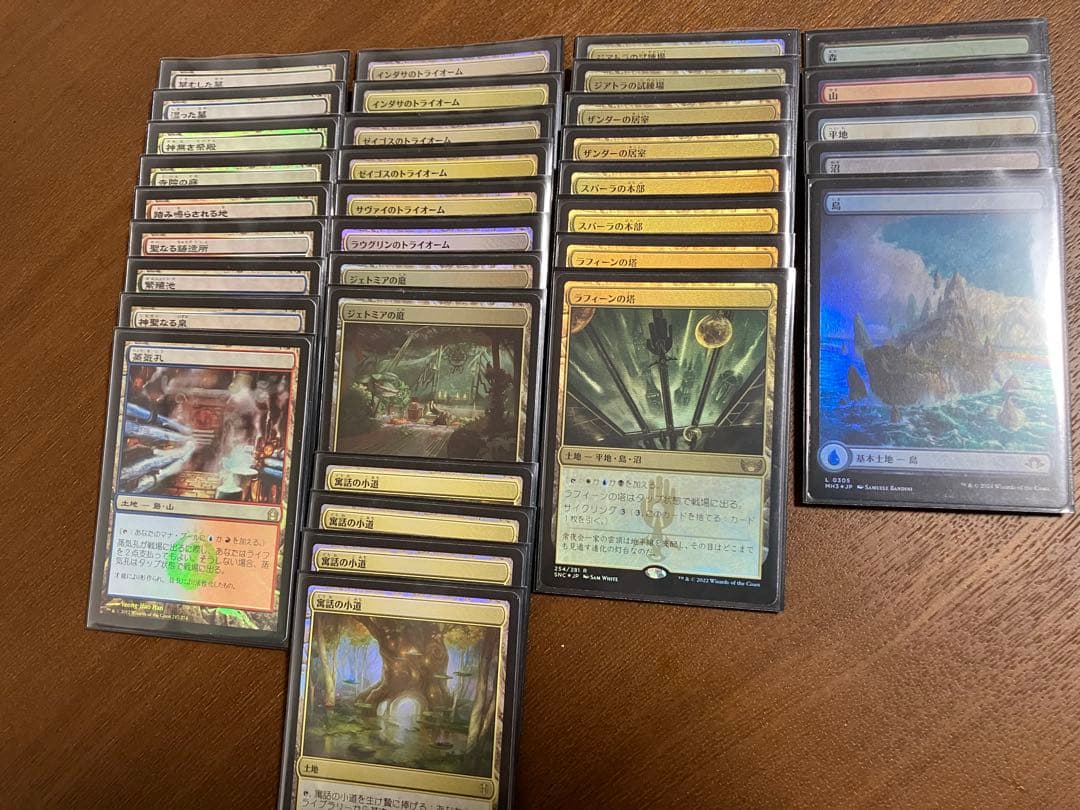 mtg 全てfoil 引退セット