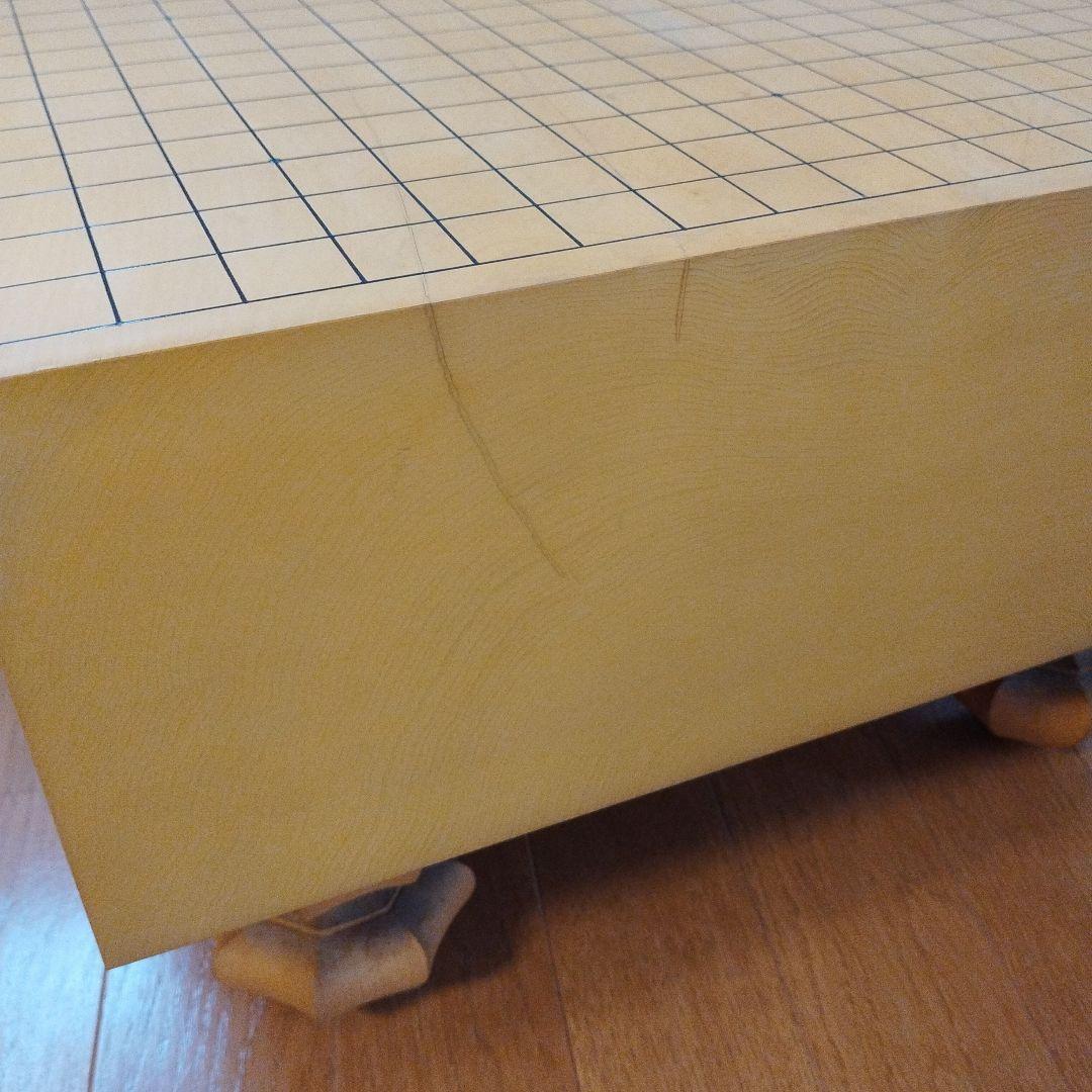 囲碁盤 柾目 脚付 へそ有 碁盤 厚さ15cm 天然木 ※木製カバー付 ①