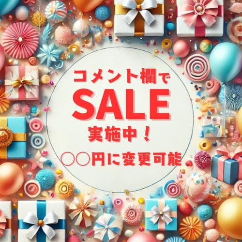美品✨香鳥屋 エレファントレザー 象革 チェーンバッグ