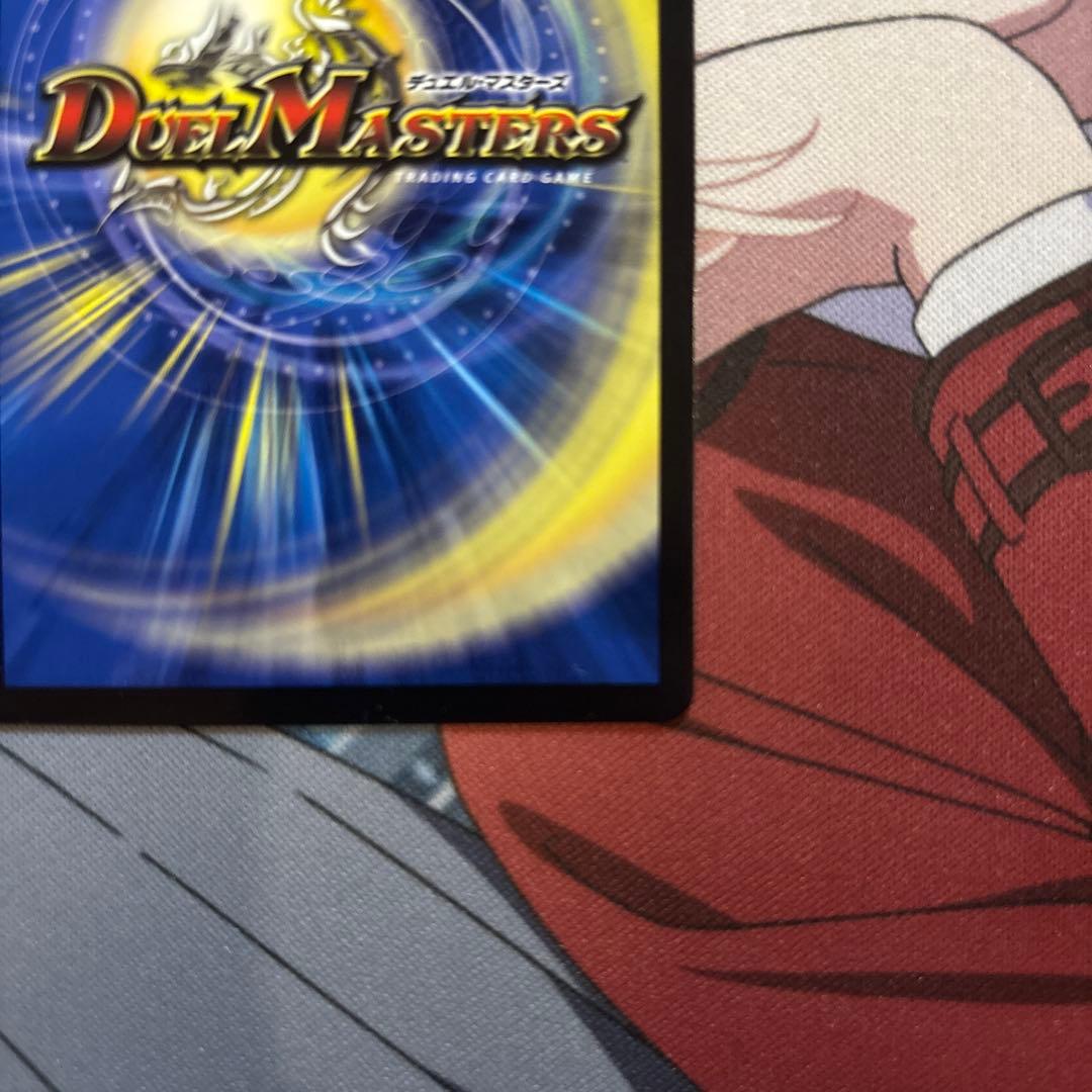 デュエルマスターズ 絶望と反魂と滅殺の決断　金トレ