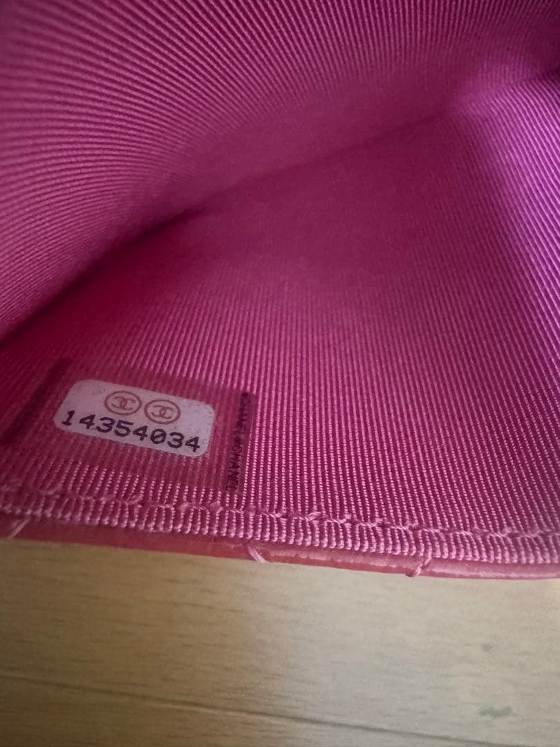 CHANEL シャネル　マトラッセ　ケース　エナメル　財布