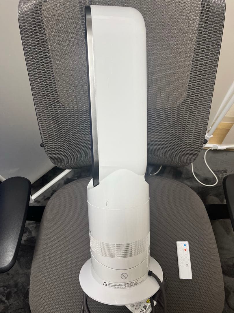 Dyson ダイソン Hot and Cool AM09 ホワイト 2020年製