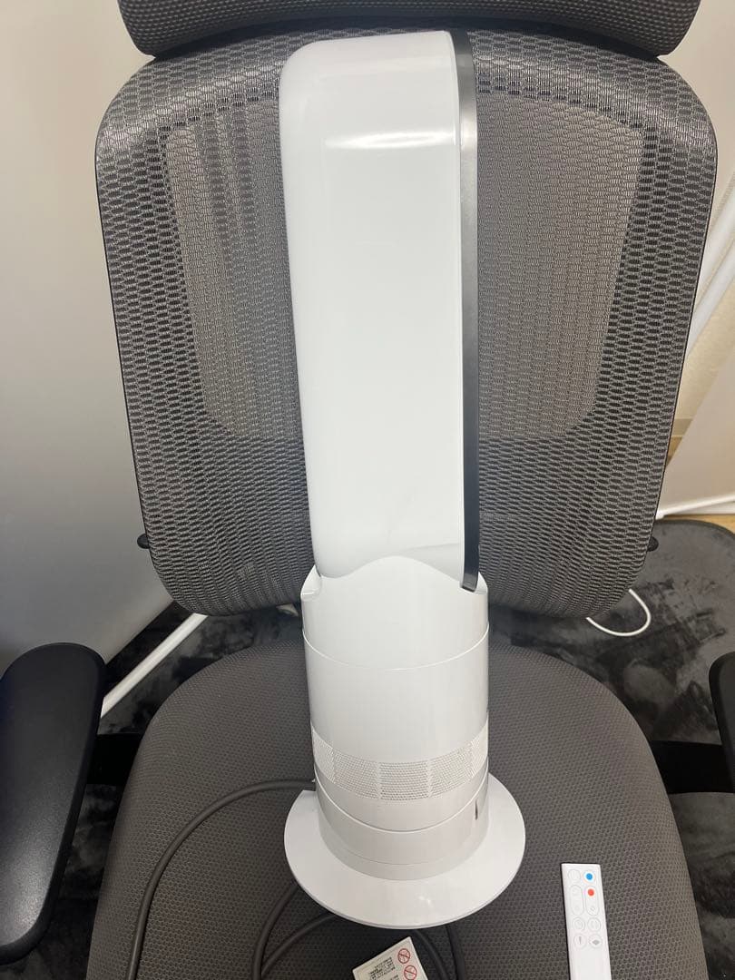 Dyson ダイソン Hot and Cool AM09 ホワイト 2020年製