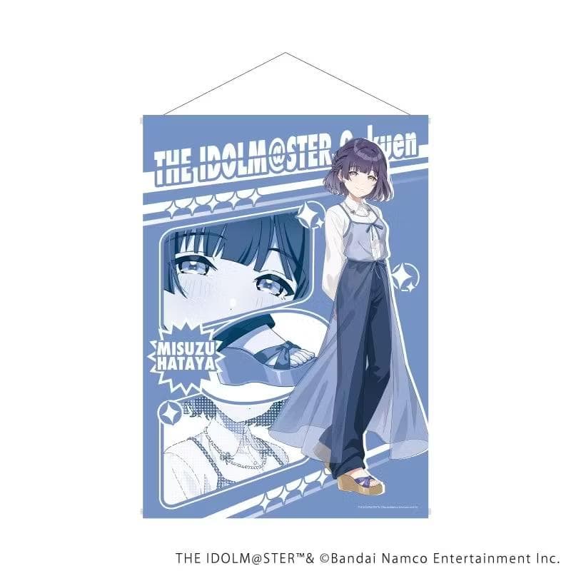 秦谷美鈴 タペストリー まとめ売り 学園アイドルマスター