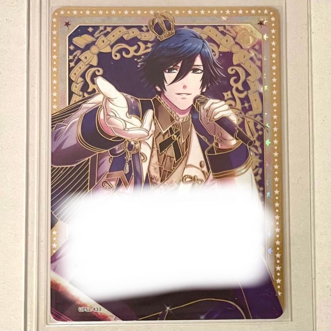 トキヤ うたプリ シャニライ ビジュコレ sec vol.4 直筆 サイン - メルカリ