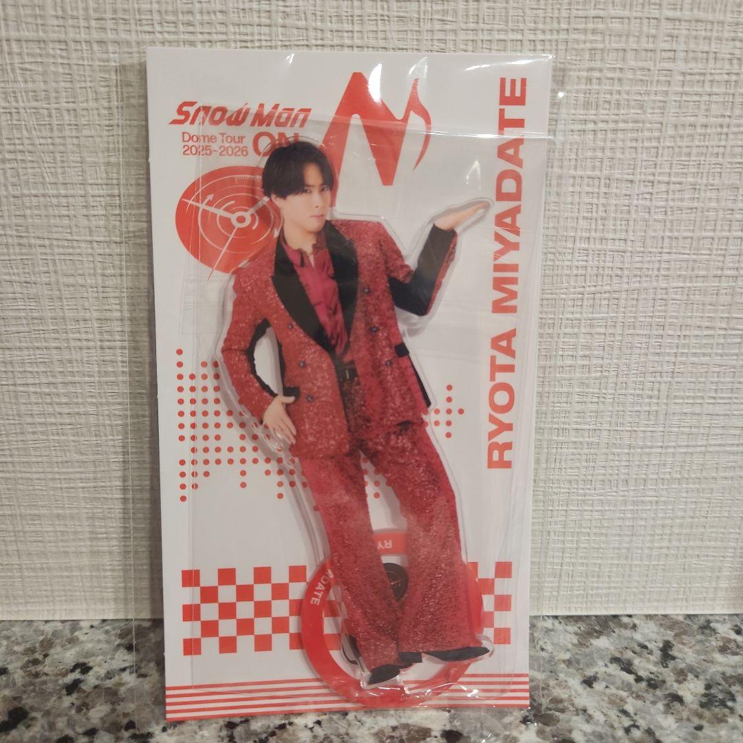 宮舘涼太 アクスタ SnowMan 2025 2026 ON 音故知新 - メルカリ