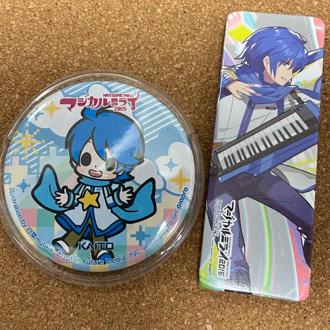 マジカルミライ 歴代 KAITO缶バッジ