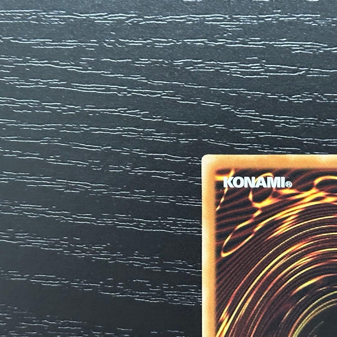 遊戯王 アロメルスの蟲惑魔 20th アジア版 中国表記