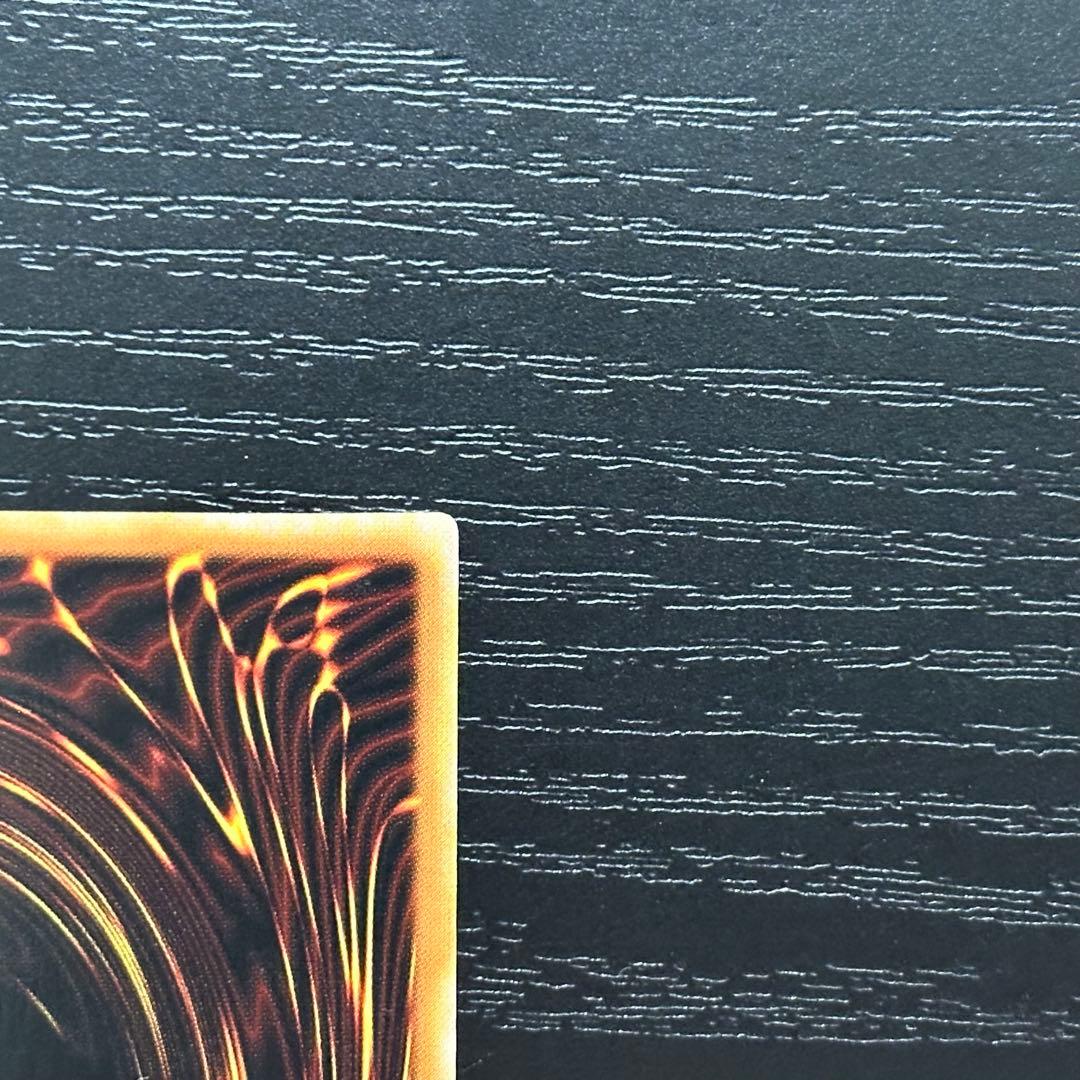 遊戯王 アロメルスの蟲惑魔 20th アジア版 中国表記