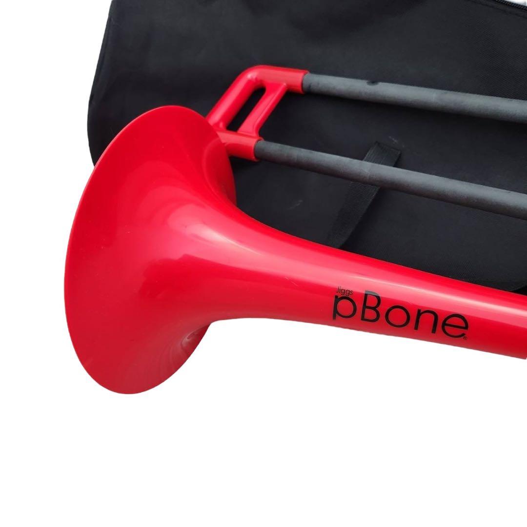 pBone プラスチック トロンボーン　レッド