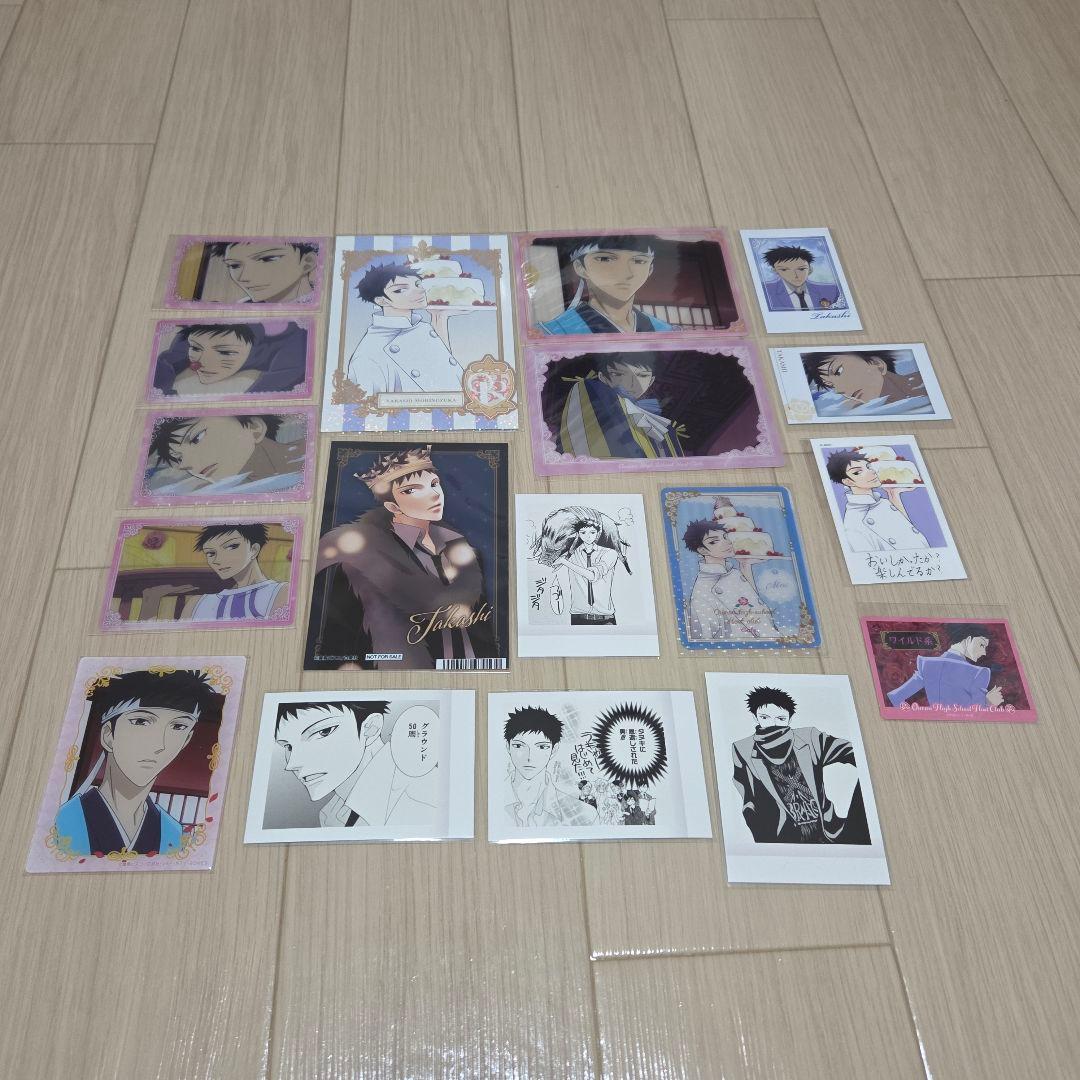 桜蘭高校ホスト部 241点 セット