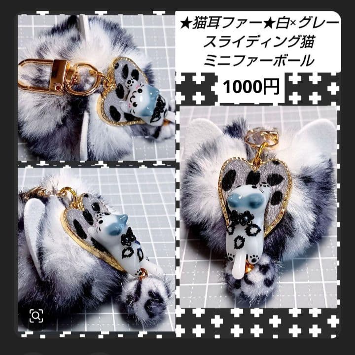 輝魅★　ハロウィン　きのこチャーム　じゃれ猫　ぐで猫　レジンチャーム