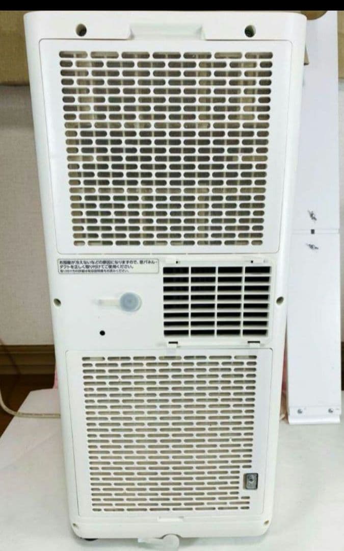 アイリスオーヤマ ポータブルクーラー IPA-2324S 2024年製