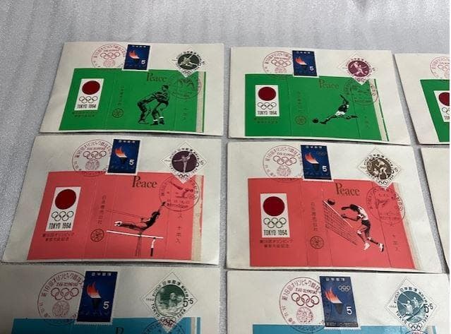 タバコ PEACE 1964年東京オリンピック競技20枚 記念切手 記念郵便印