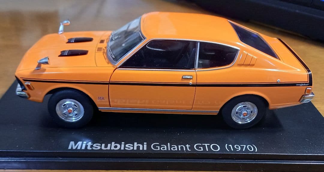 中古模型 三菱 ギャラン GTO 1970年式 オレンジ