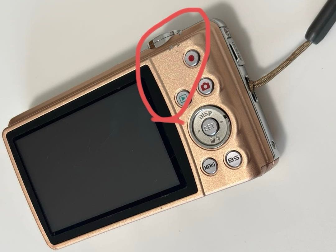 CASIO EXILIM EX-Z270 ピンク 10.1MP