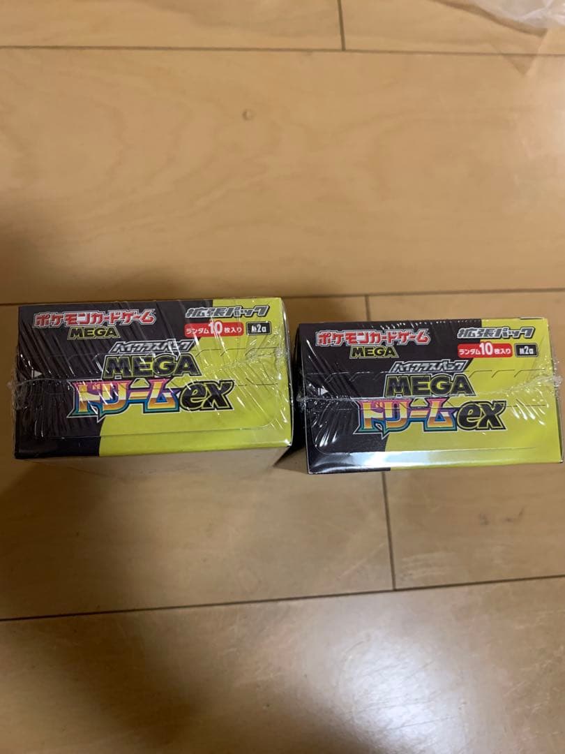 【新品未開封】ポケモンカードゲーム MEGA ドリームEX 2個セット