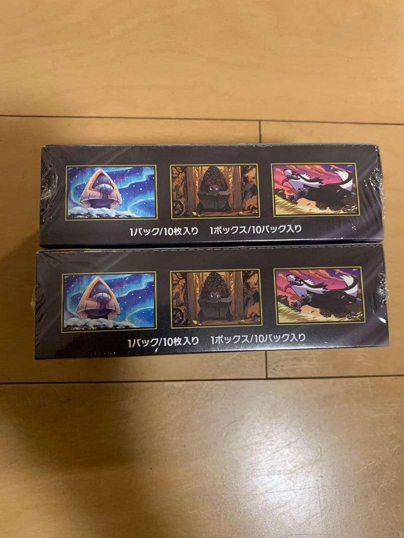 【新品未開封】ポケモンカードゲーム MEGA ドリームEX 2個セット