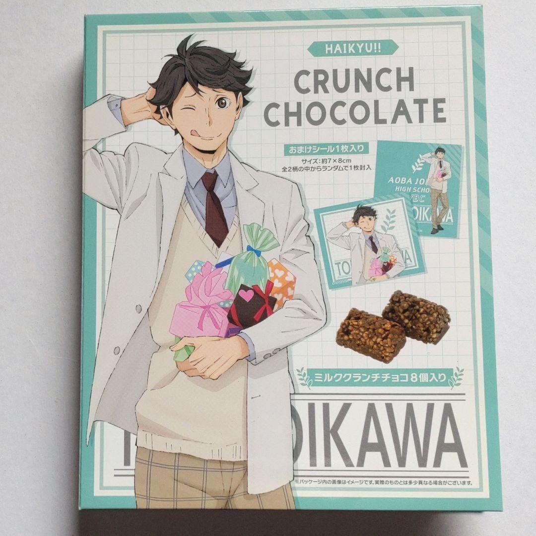 ハイキュー‼ 缶バッジ ポストカード 等